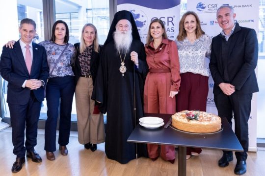CSR HELLAS